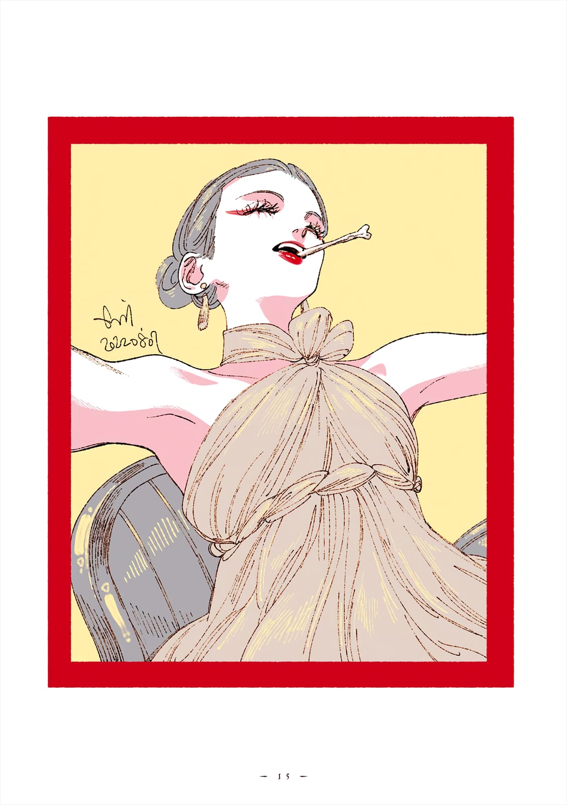 Veil, Chapter 57 image 15